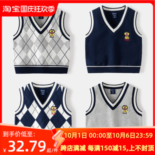 儿童针织马甲2023秋冬款男童细毛线背心宝宝炸街百搭V领无袖毛衣