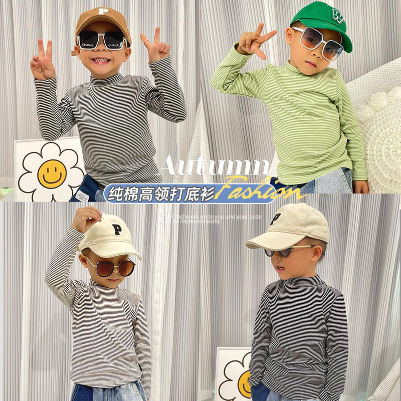 儿童高领T恤男童女童纯棉百搭长袖冬装洋气套头宝宝条纹打底衫潮