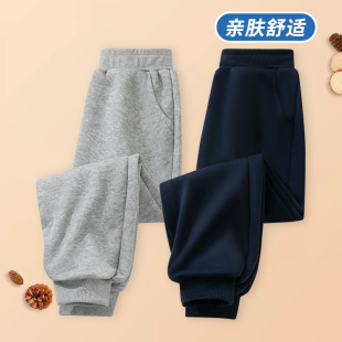 华棉舒适透气儿童外穿卫裤 螺纹束脚运动裤 春秋季 男童纯色百搭长裤