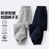 童装 男童纯色百搭长裤 舒适儿童外穿休闲裤 中大童束脚运动裤 春秋季