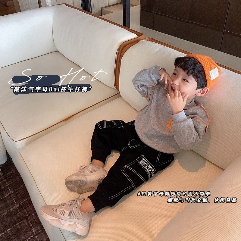 男童牛仔裤春秋装洋气长裤韩版