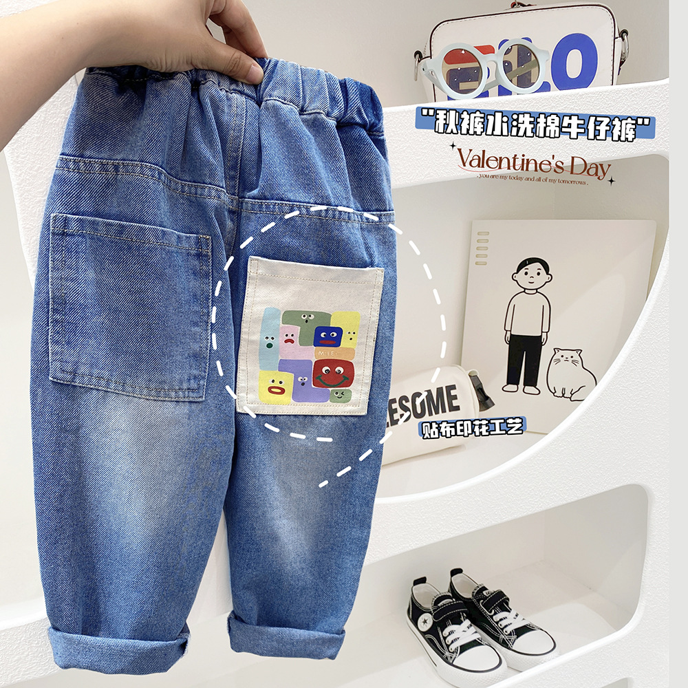 男童牛仔裤2025新款春秋裤子儿童潮酷口袋印花中大童男孩直筒长裤