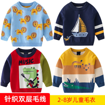 童装男童加绒毛衣2025春冬新款卡通双层上衣中小童儿童棉线针织衫