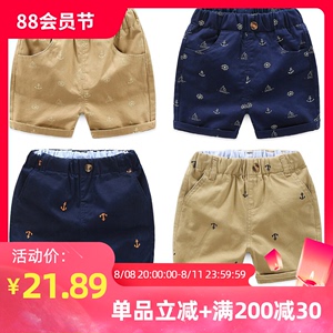 Boys shorts 2022 Summer new children's clothing baby pure cotton pants pants children's casual shorts outside wearing tide