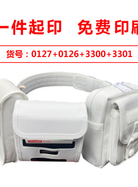新款保安专用挂袋战术多功能六装备执勤腰包武装四大件套腰带特大