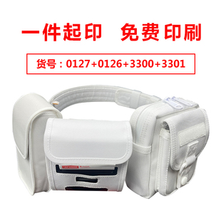 新款保安专用挂袋战术多功能六装备执勤腰包武装四大件套腰带特大