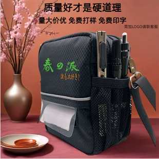 结实耐用取件打印机包腰跨两用牛津布防刮快递员揽收专用便携款