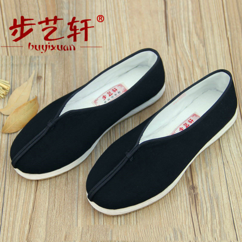 正品步艺轩老北京布鞋手工千层底僧鞋单鞋和尚罗汉鞋居士鞋尼姑鞋