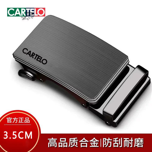 合金自动扣皮带扣休闲大气高档