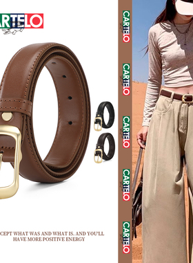 皮带女士2026新款真皮休闲百搭裤带女式配牛仔裤腰带黑色装饰女款