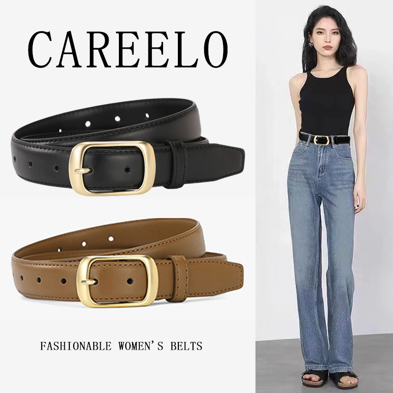 卡帝乐鳄鱼皮带自动扣女款