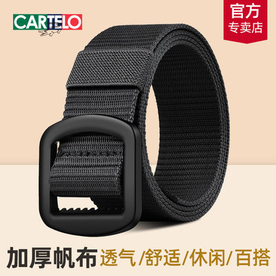 CARTELO/卡帝乐鳄鱼帆布腰带