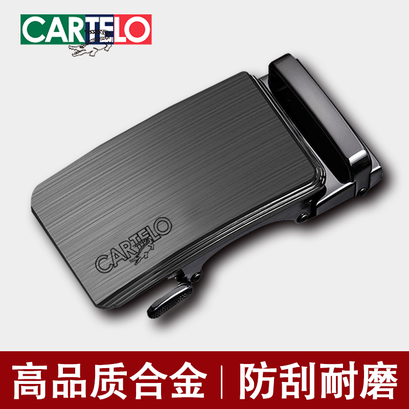 卡帝乐鳄鱼皮带扣头男自动卡扣子