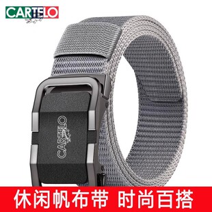 带2026新款 裤 自动扣帆布腰带战术年轻人牛仔裤 卡帝乐鳄鱼皮带男士