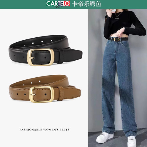 新款女士腰带时尚百搭