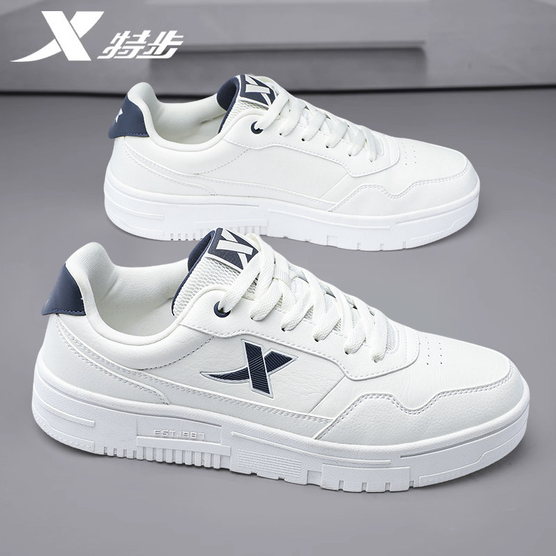 特步男鞋官方正品低帮轻便小白鞋2026冬季新款潮流运动休闲板鞋男