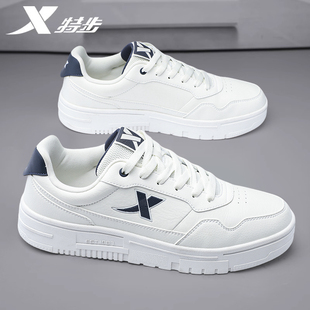 特步男鞋官方正品低帮轻便小白鞋2026春季新款潮流运动休闲板鞋男