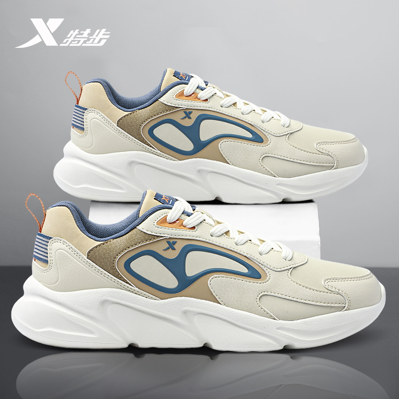 特步男鞋2025秋冬新款透气网面官方正品休闲鞋子跑步鞋运动鞋男款