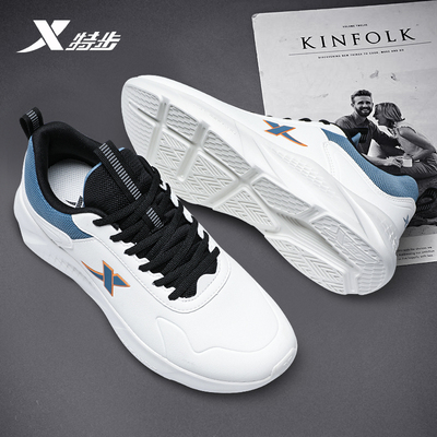 特步男鞋潮流皮面防水休闲运动鞋