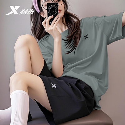 特步运动套装女官方正品速干透气