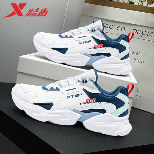 特步男鞋新款休闲鞋防水运动鞋子