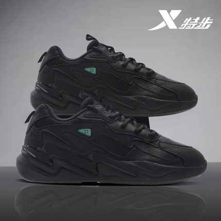 特步男鞋黑色老爹鞋2025新款秋冬潮流休闲鞋子皮面防水运动鞋男款