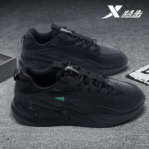 特步男鞋黑色老爹鞋休闲运动鞋男