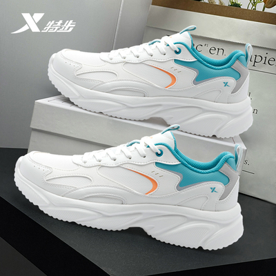 特步男防水减震软底跑步鞋