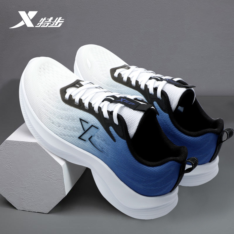 特步男鞋跑步鞋2026春季新款网面透气休闲鞋轻便软底减震运动鞋男,运动鞋new,跑步鞋,淘宝优惠券,粉丝福利购,淘宝优惠卷
