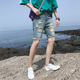 破洞牛仔短裤 男韩版 男士 夏季 2020新款 宽松牛仔中裤 潮牌五分裤 薄款