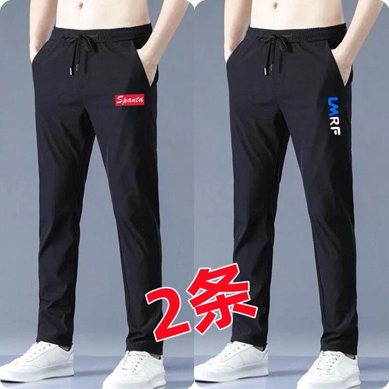 便宜干活穿的裤子男耐磨耐脏建筑工地工人上班工作运动服夏季薄款,男装,休闲裤,淘宝优惠券,粉丝福利购,淘宝优惠卷