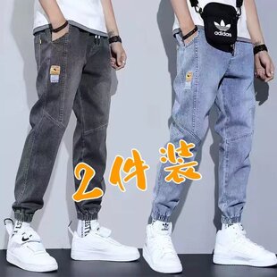 秋冬季牛仔裤男潮流百搭新款松紧腰束脚学生哈伦裤时尚韩版休闲裤