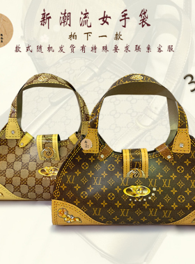 冥府清明节扫墓祭祀用品纸扎烧纸女手包纸车祭拜殡葬祭品纸糊车