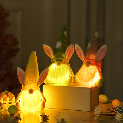 复活节带灯兔子玩偶鲁道夫摆件