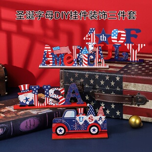 H4新品美国独立日装饰品 木质红白蓝色字母无脸侏儒公仔桌面摆件