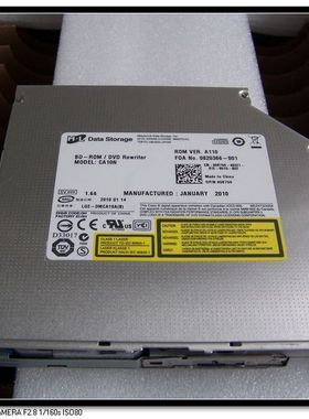 吸入式蓝光康宝CA10N高清蓝光播放笔记本一体机电脑光驱