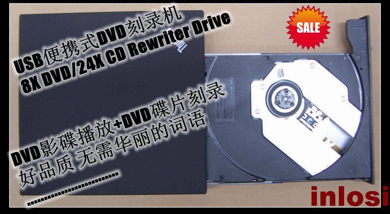 USB DVD 버너 DVD 디스크 재생 및 굽기 노트북 광학 드라이브 올인원 범용 광학 드라이브