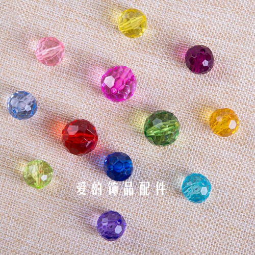 diy透明切面亚克力散珠