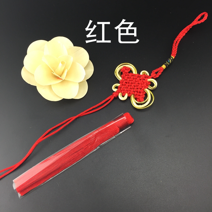 diy中国结流苏节日小号多彩饰品