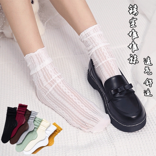 学院风日系镂空袜子女ins潮中筒袜 夏季 蕾丝堆堆袜女韩版 薄款 凉鞋