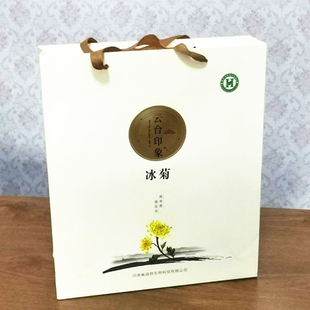 河南焦作特产云台印象冰菊40朵精品礼盒怀菊花茶清热下火菊花茶