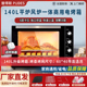网红风炉烤箱商用140L大容量120L电烤炉私房烘焙家用100L智能发酵