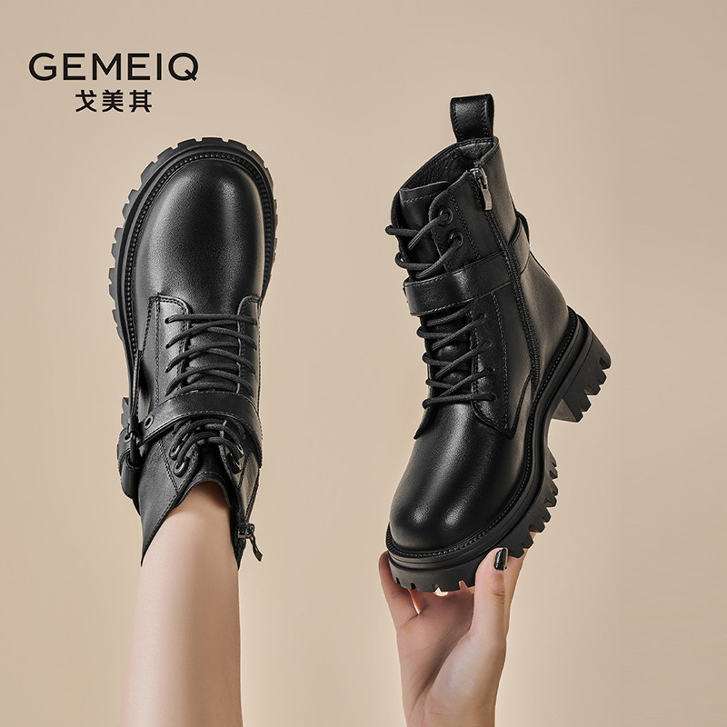 戈美其圆头平跟拉链时装靴