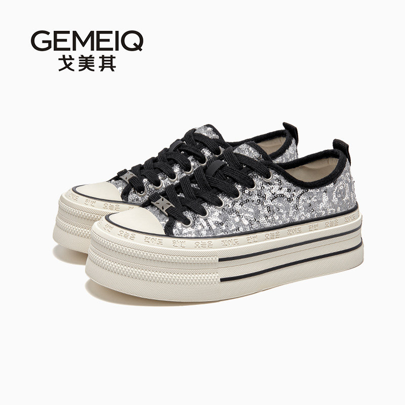 戈美其厚底亮片增高休闲板鞋女图片