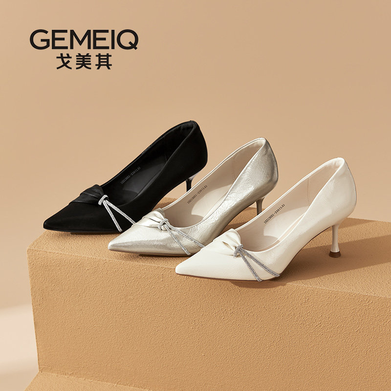 戈美其黑色高跟鞋女细跟2025新款法式气质配裙子职场不累脚工作鞋,女鞋,浅口单鞋,淘宝优惠券,粉丝福利购,淘宝优惠卷