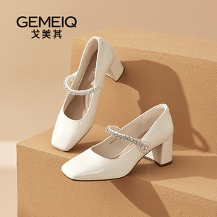 戈美其高跟鞋女细跟配裙子2025新款粗跟玛丽珍女鞋通勤工作单鞋子