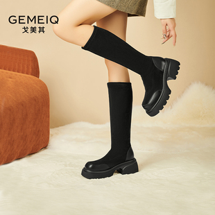 戈美其长筒靴女2025春季新款高跟小个子增高弹力绒面显瘦长靴子女