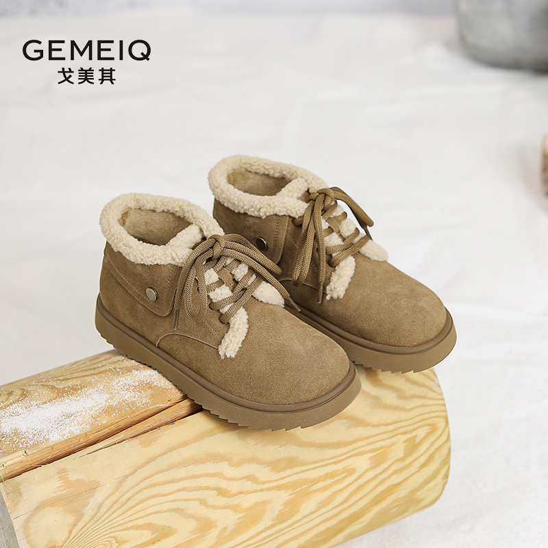 戈美其圆头平底交叉绑带时装靴