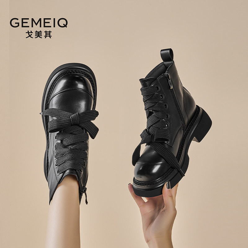 戈美其厚底增高机车靴短靴