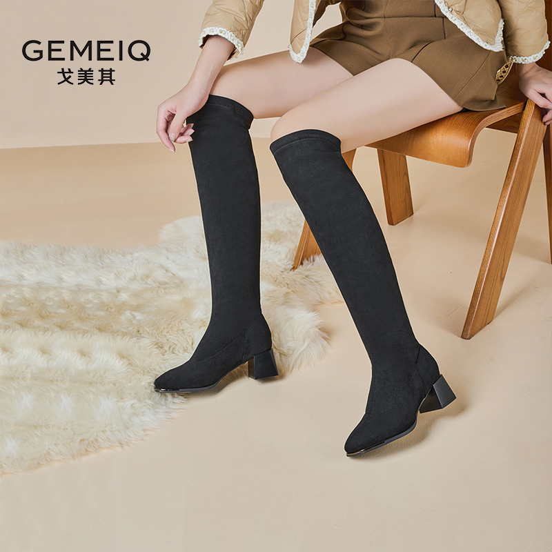 戈美其方头方跟一脚蹬纯色时装靴